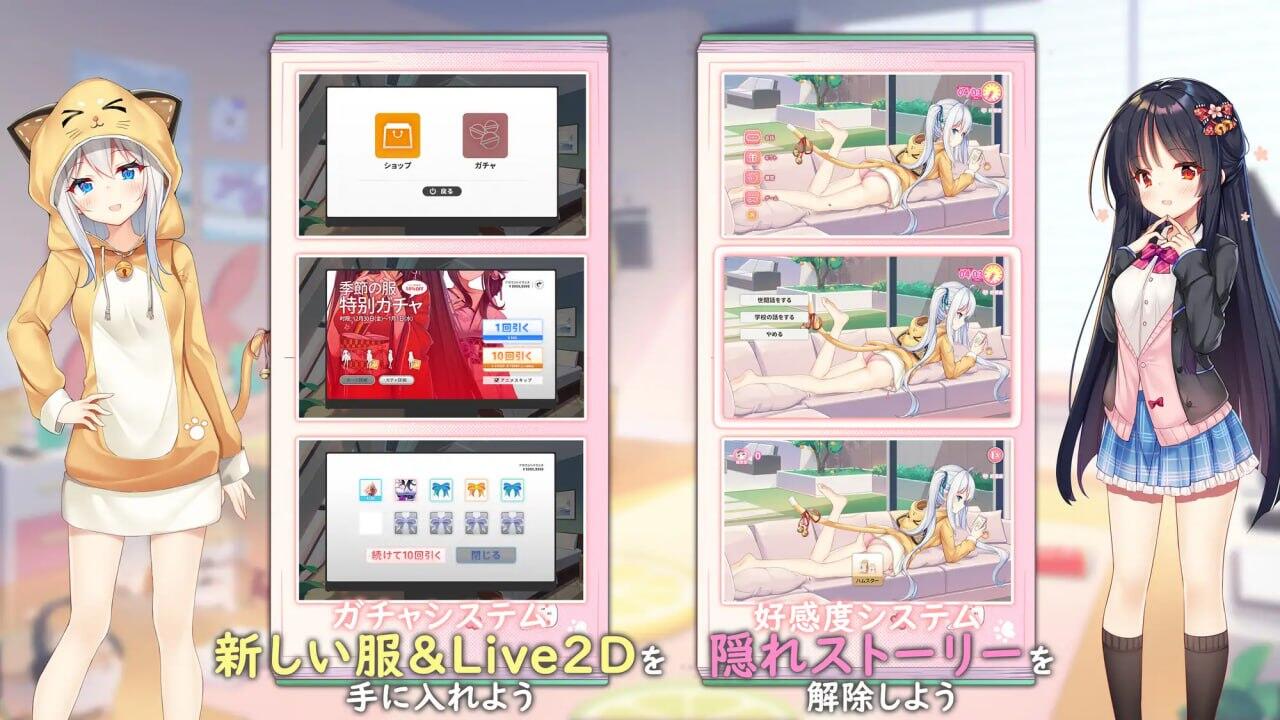 图片[3]-w2310 芋头连接-想传达的恋心 I生肉 精品-acg畅游网