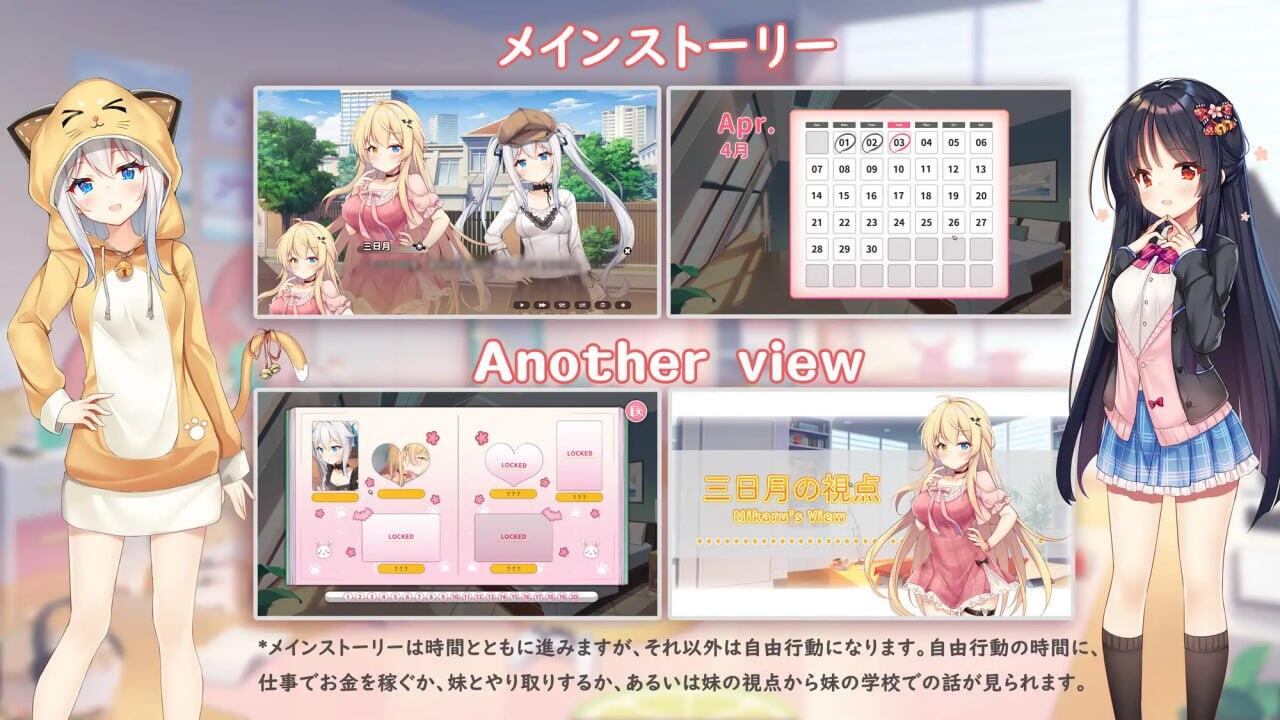 图片[4]-w2310 芋头连接-想传达的恋心 I生肉 精品-acg畅游网