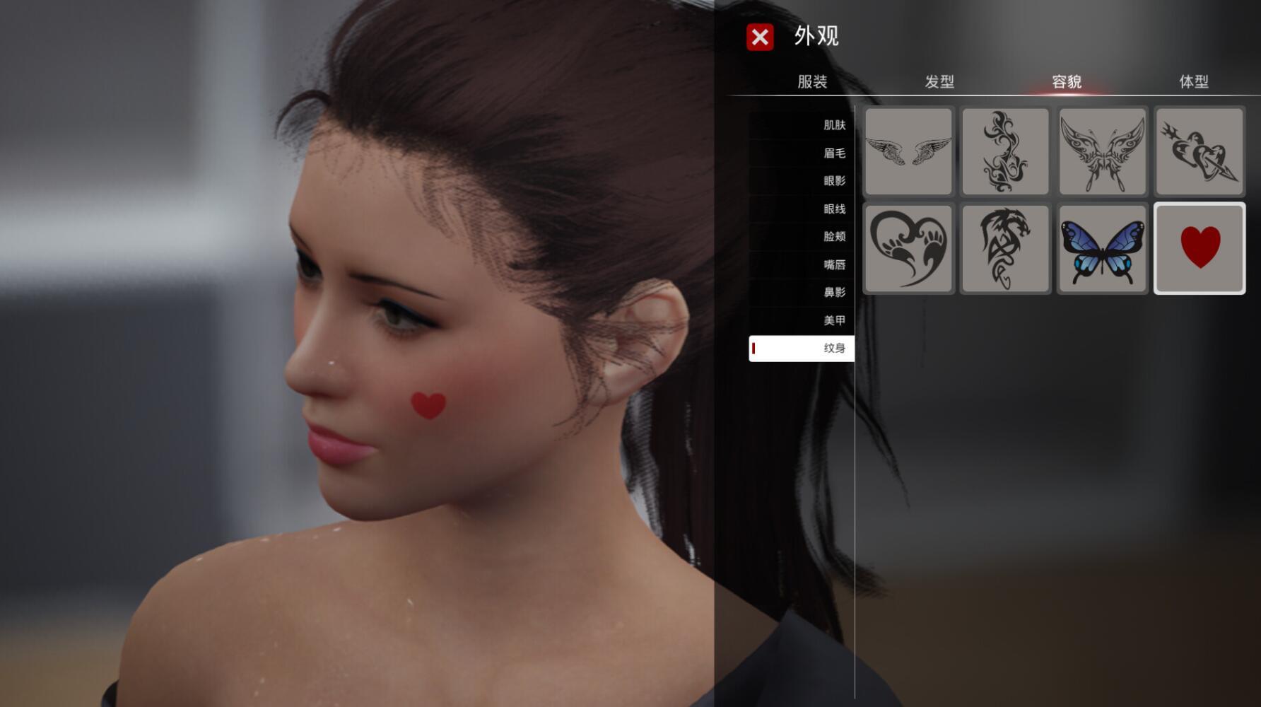 图片[4]-w2311 致命解药 The Killing Antidote Steam 官方中文-acg畅游网