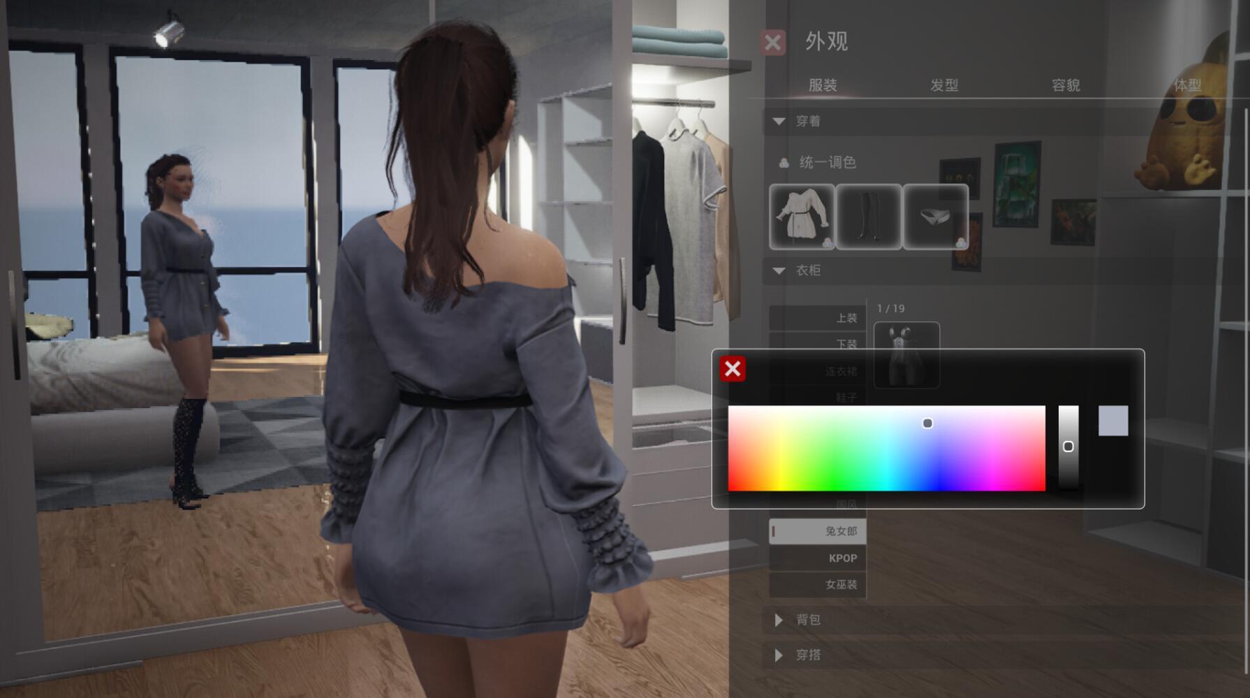 图片[8]-w2311 致命解药 The Killing Antidote Steam 官方中文-acg畅游网