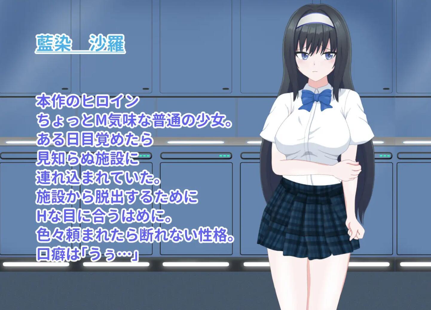 图片[3]-w2313  1秒内高潮16次才能离开的房间 汉化版-acg畅游网