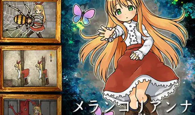 图片[2]-w2327 忧郁的安娜 MelanCholianna I生肉-acg畅游网