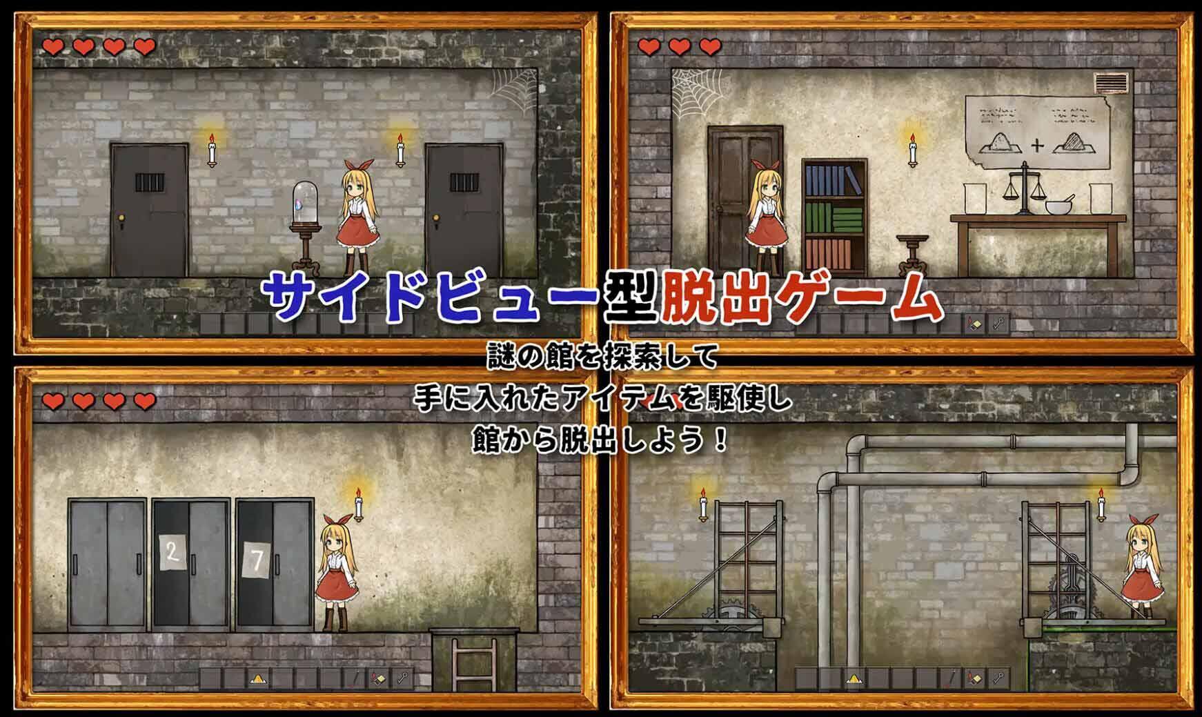 图片[3]-w2327 忧郁的安娜 MelanCholianna I生肉-acg畅游网