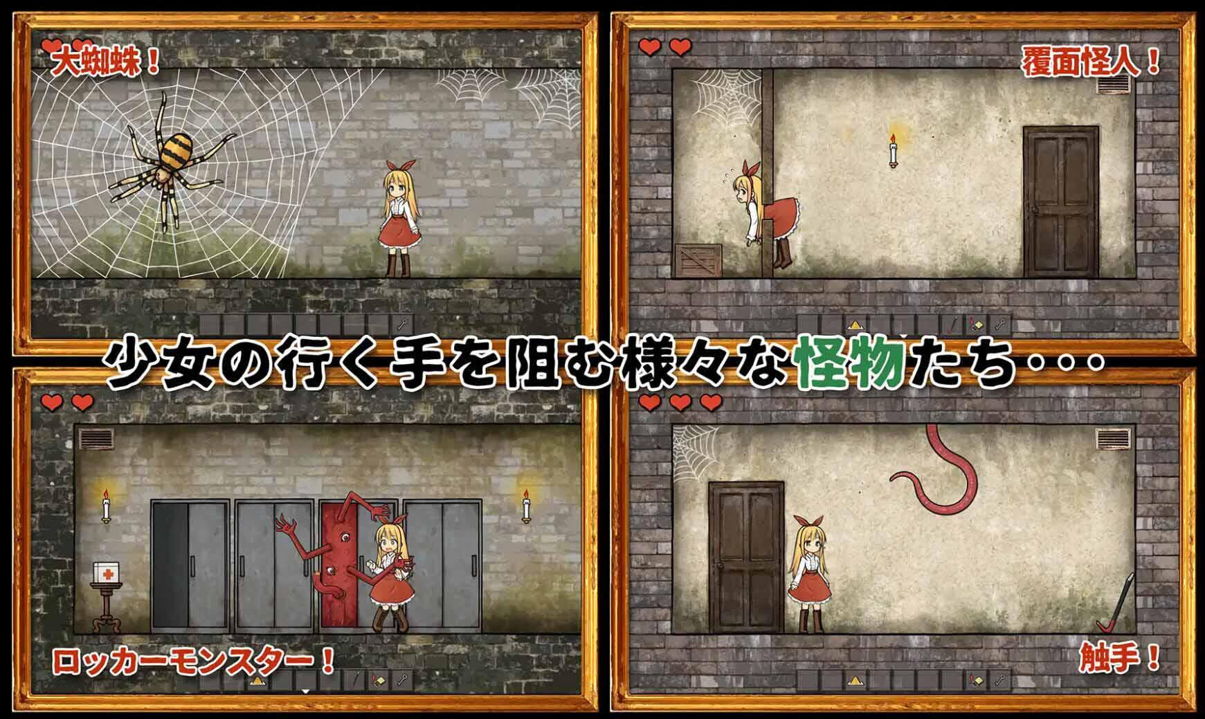 图片[4]-w2327 忧郁的安娜 MelanCholianna I生肉-acg畅游网