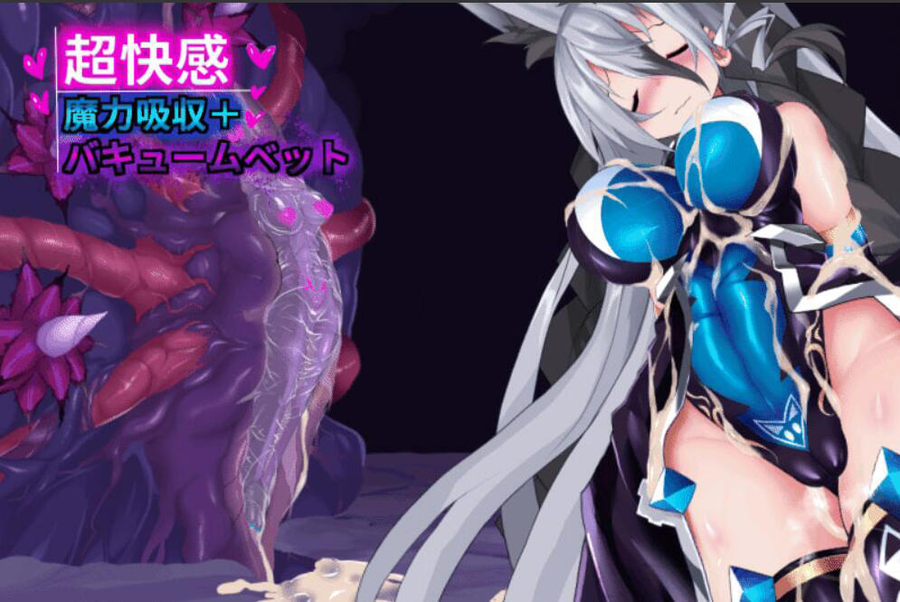 图片[3]-w2330 怪物深渊 Monsters Abyss V3.0 I生肉-acg畅游网