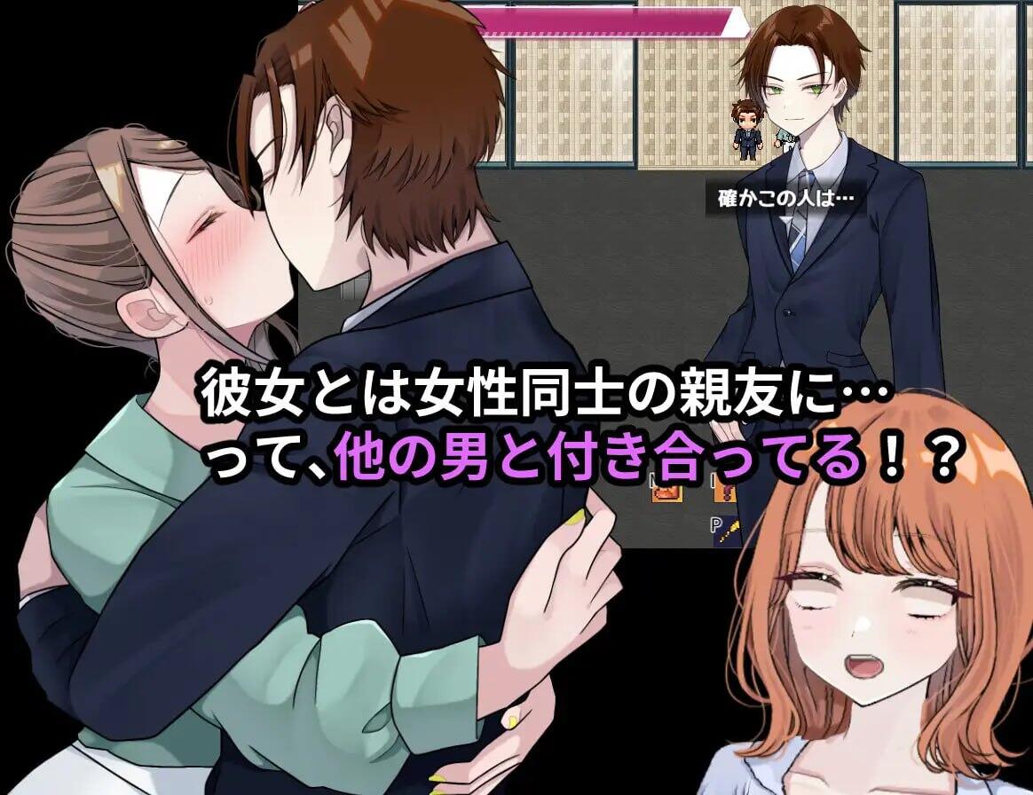 图片[4]-w2332 逆转之心 V0.1  AI汉化-acg畅游网