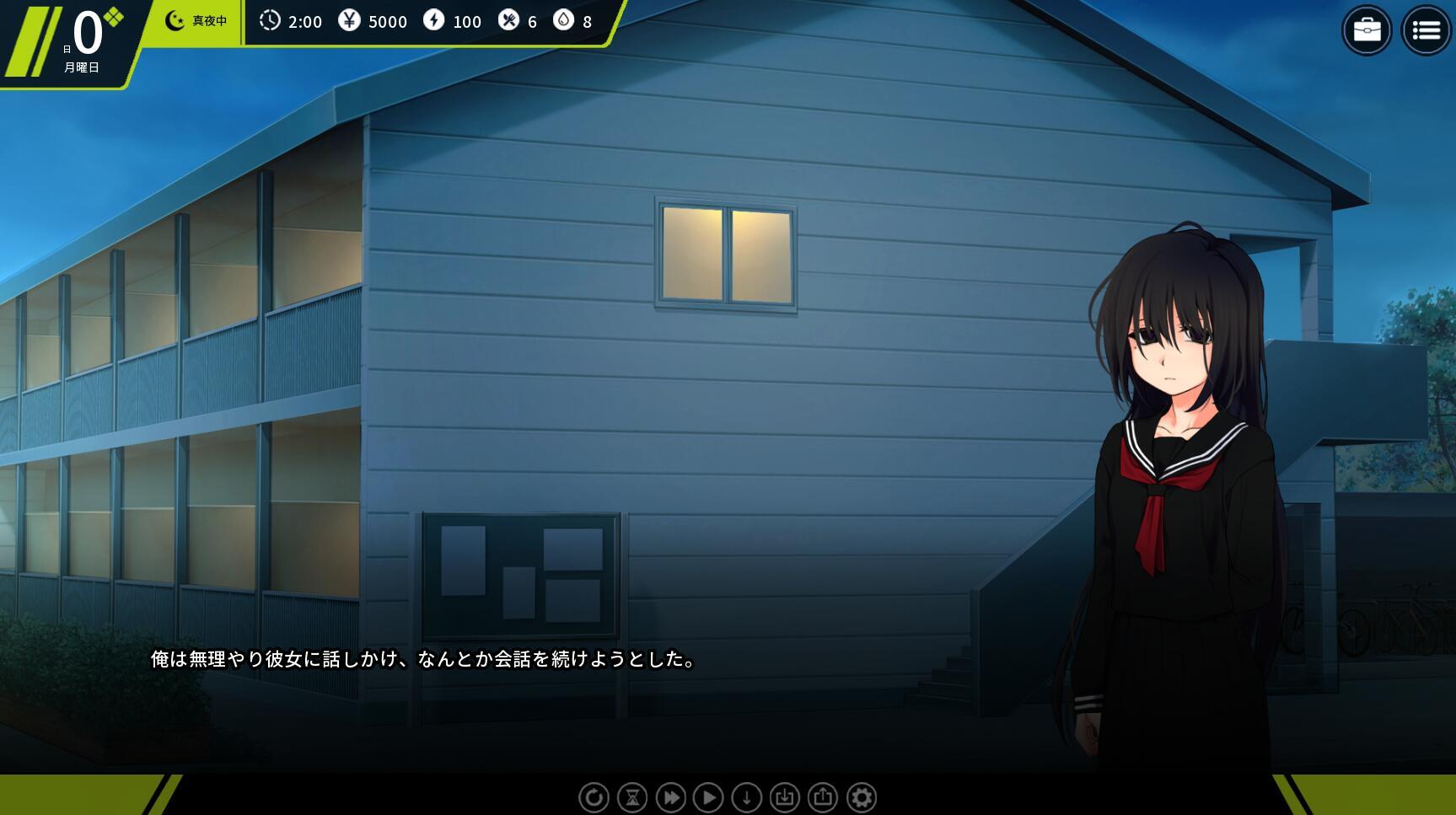 图片[3]-w2357 ボトルバイオスフィア -家出少女との生活|生肉-acg畅游网