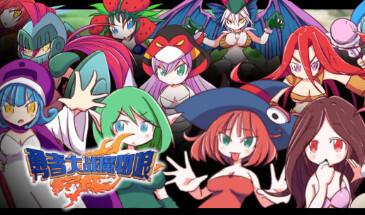 图片[2]-w1992 勇者大战魔物娘  Steam 官方中文-acg畅游网