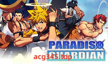 w2377 天国守卫/Paradiso Guardian Steam 官方中文-acg畅游网