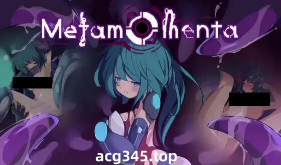 w2010 Metamomenta V1.4 官方中文-acg畅游网