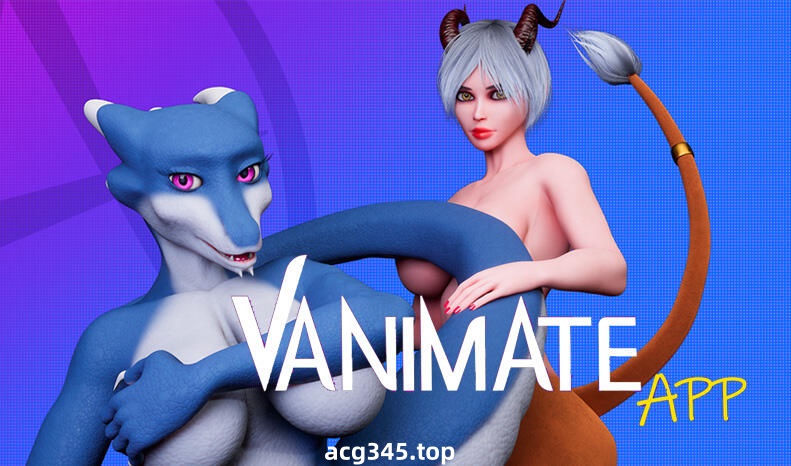 w2052 VanimateApp V0.7.3 官方英文-acg畅游网