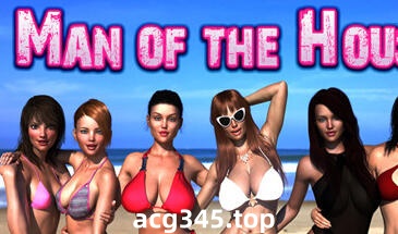 w2055 一家之主/Man of the House  Steam官方中文-acg畅游网
