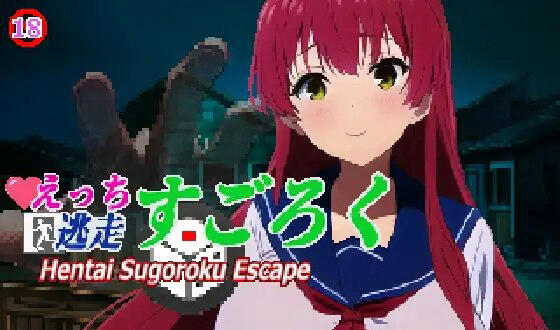 图片[2]-w2511 色色逃跑飞行棋~捧在手心的花朵被NTR~私人逮捕反被O~与怪异的强○做爱~-acg畅游网