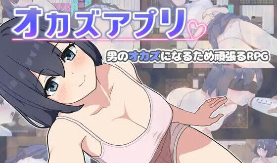 图片[2]-w2093 自慰APP  AI汉化-acg畅游网