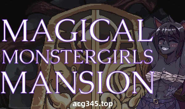 w2520 魔法怪物女孩学院 V2.0 官方中文-acg畅游网