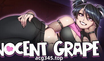 w2109 天真的葡萄/Innocent Grape Steam官方中文-acg畅游网