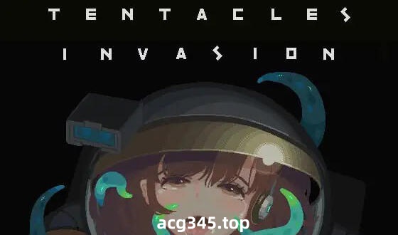 w2123触手入侵 官方中文 像素动态-acg畅游网