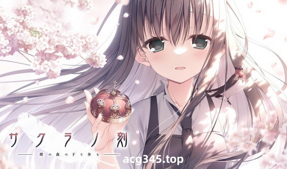 w2129 樱之刻 -漫步于樱花之森下- 精翻汉化 全CG存档-acg畅游网