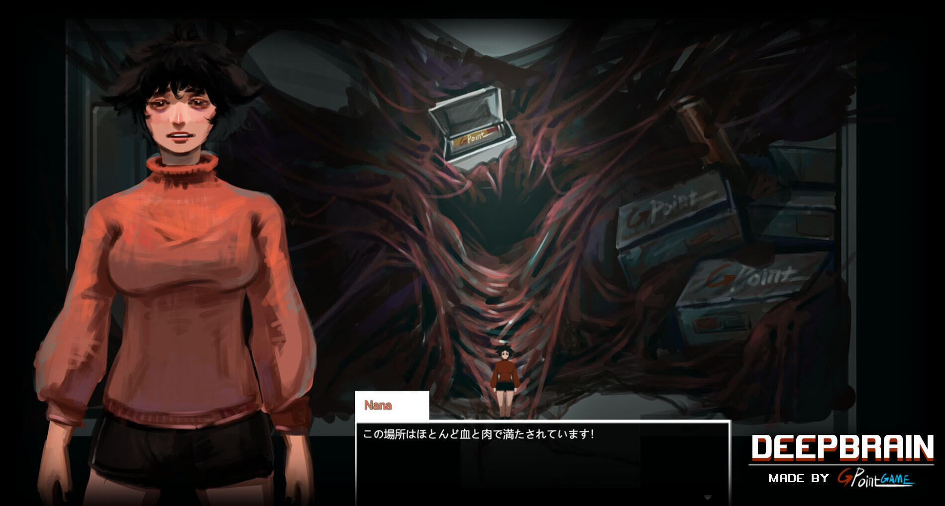 图片[3]-w2127 DEEP BRAIN  官方中文 猎奇-acg畅游网