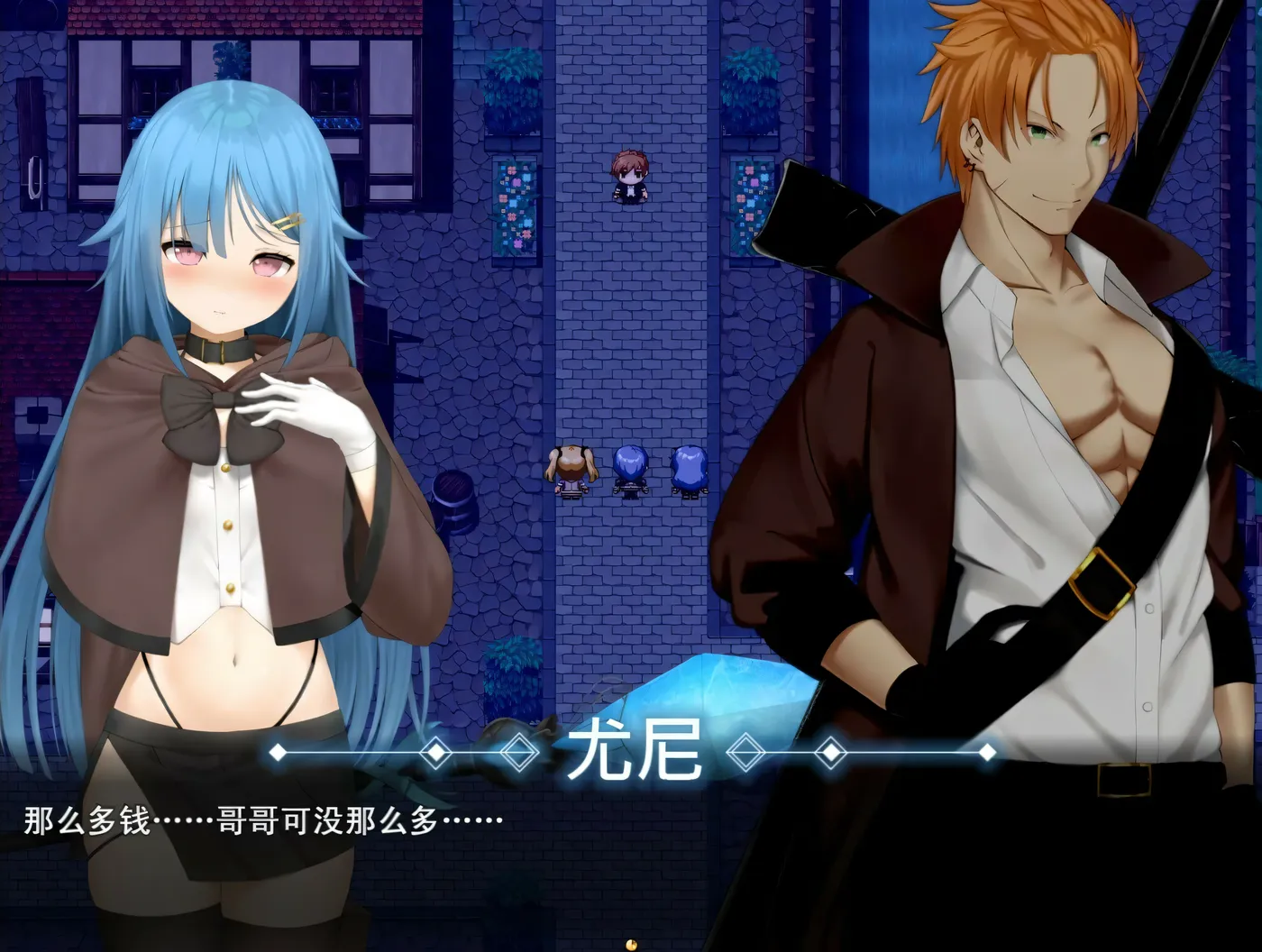 图片[3]-w3235 过错 ~违背的约定~官方中文步兵版+存档 [新作/848.4M]-乐游二次元