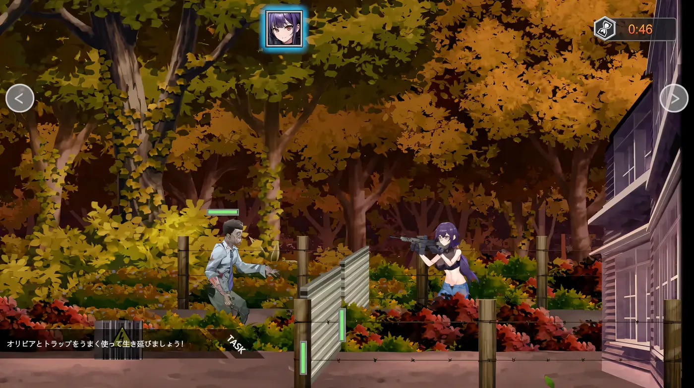 图片[5]-T1010 D-Zone 官方中文版+全回想存档 [更新/144.1M]-acg畅游网