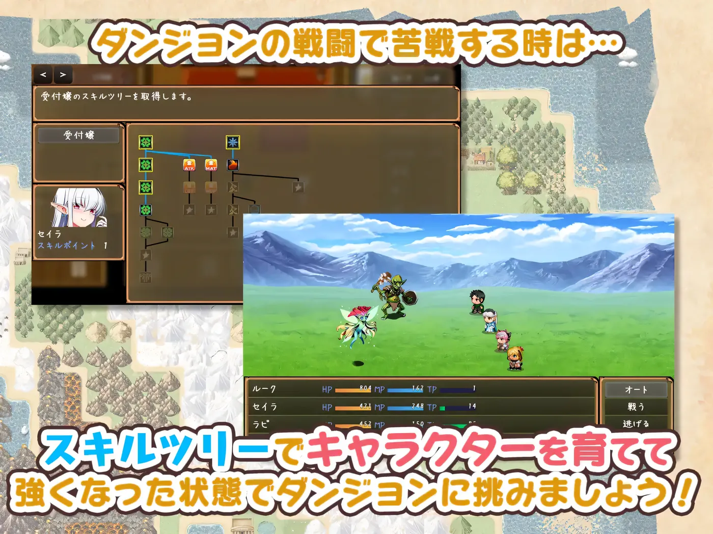 图片[9]-w1965 旅店店主和亚人奴隶 挂载AI汉化版+存档 [新作/563.7M]-acg畅游网