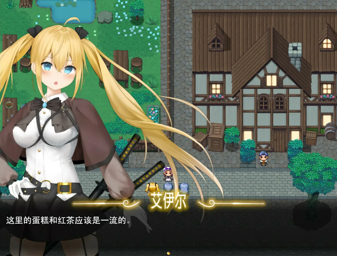 图片[7]-w3235 过错 ~违背的约定~官方中文步兵版+存档 [新作/848.4M]-乐游二次元