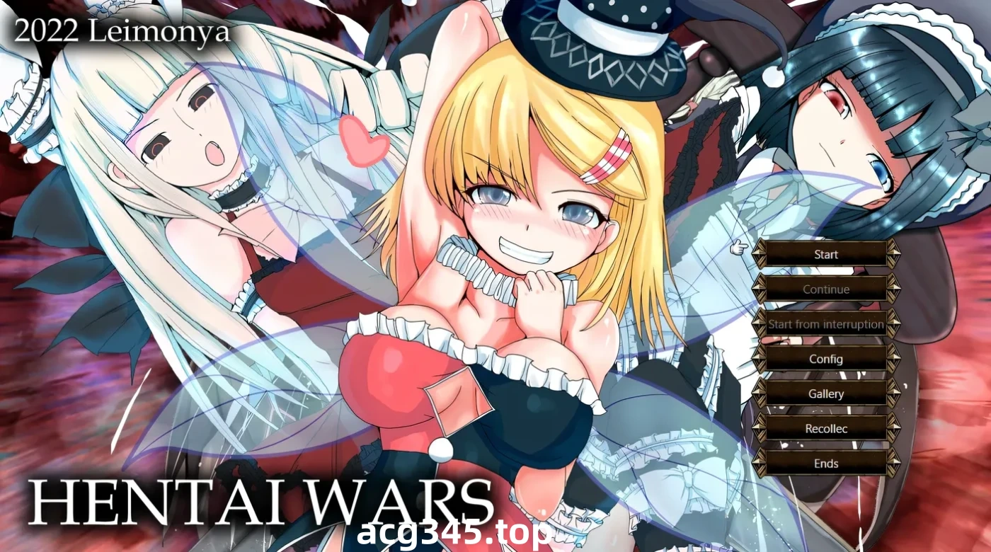 w3268 瑟情战争Ver1.2 挂载AI汉化版+存档 [新作/567.9M]-acg畅游网