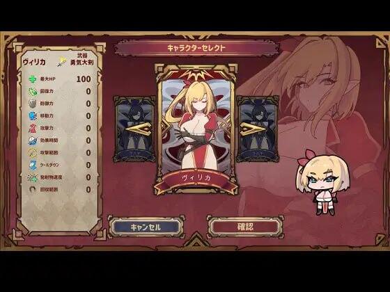 图片[4]-w2063 复仇者的黑市交易 V0.9.2  |生肉-acg畅游网