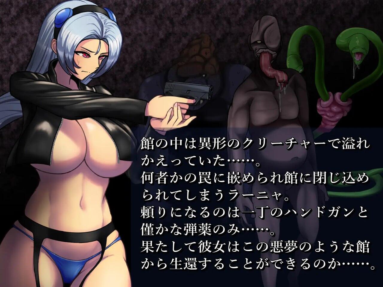 图片[4]-w2056 BAW-DIN～肉欲之馆篇～AI汉化-acg畅游网