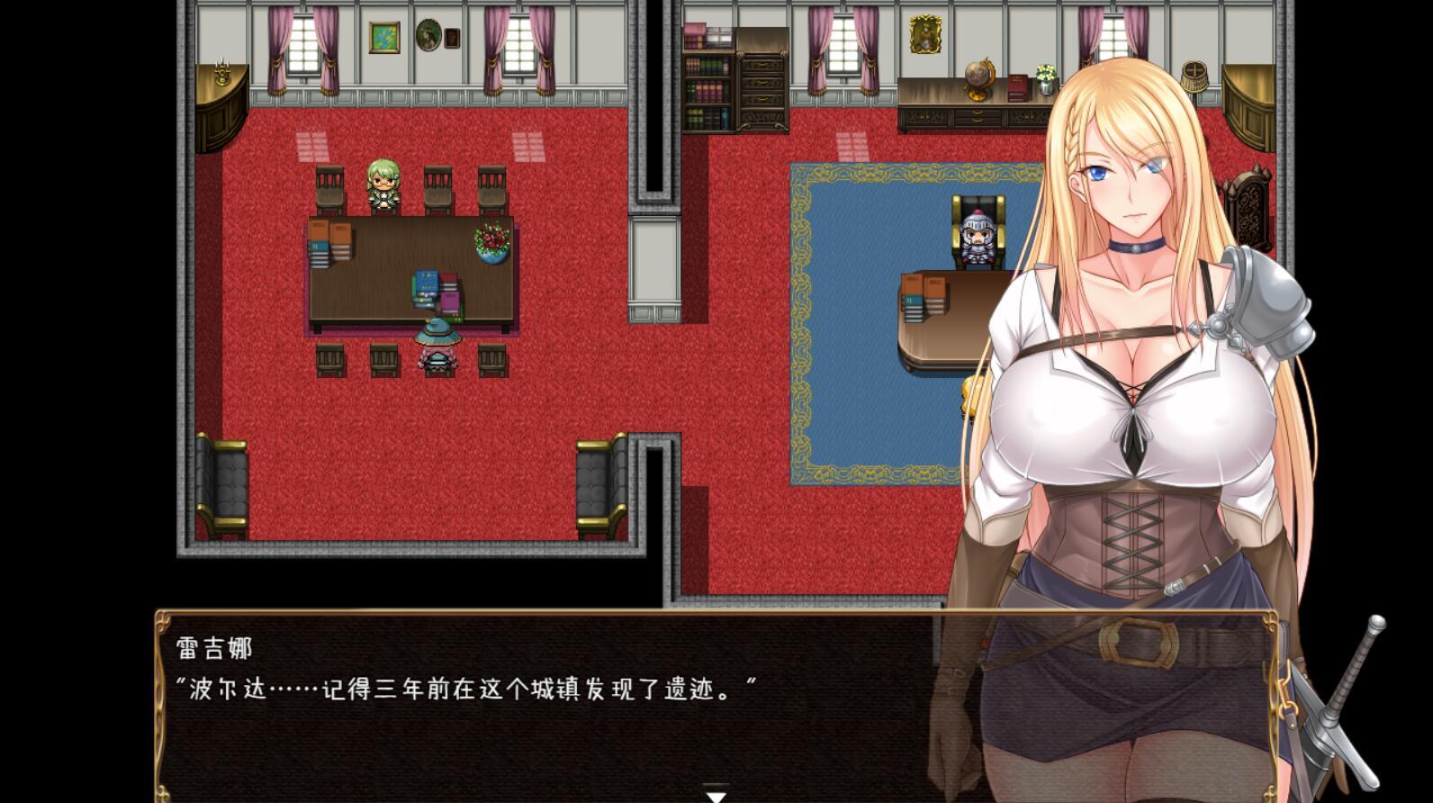 图片[4]-w2059 王国骑士雷吉娜～高贵的女骑士被淫欲所侵蚀 官方中文-acg畅游网