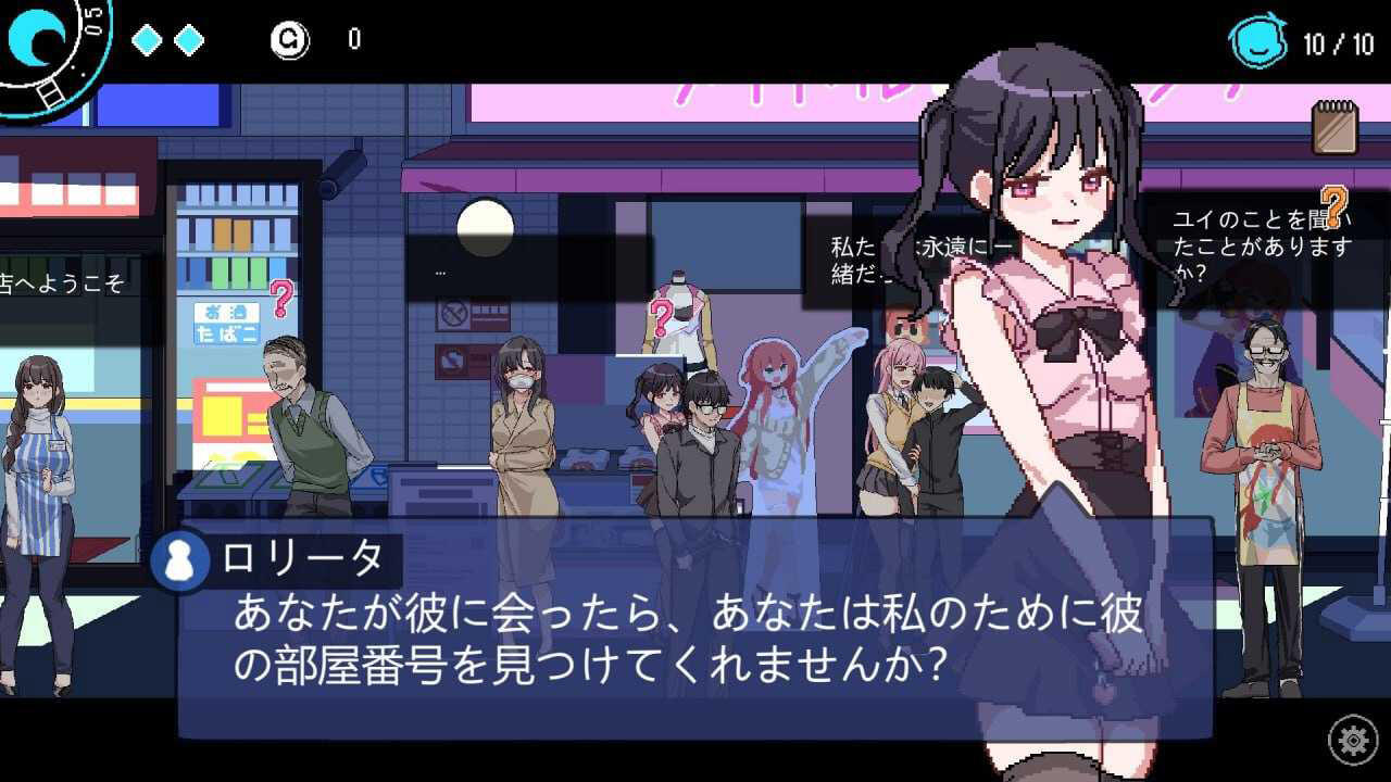 图片[3]-w1975 工口检阅者 Censor Demo V2.06 官方中文-acg畅游网