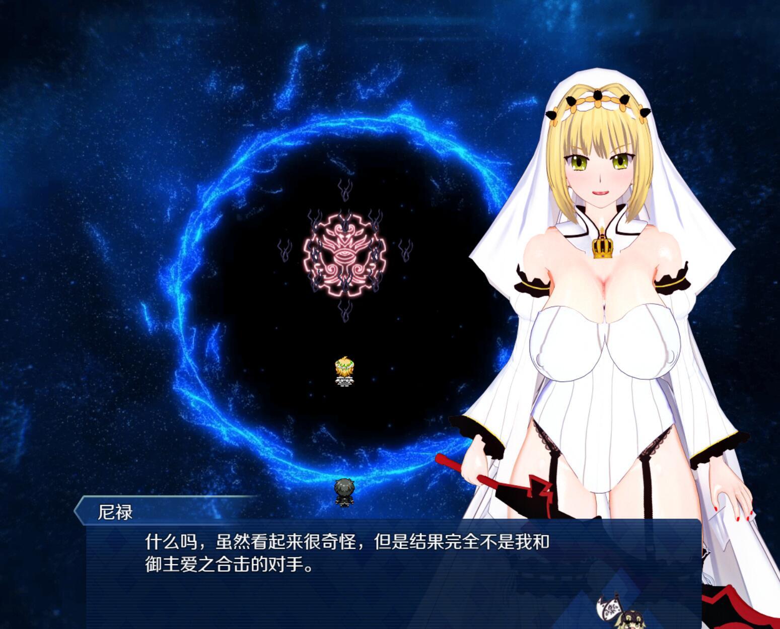 图片[4]-w2390 尼禄的海滨一日游 官方中文 重制版-乐游二次元