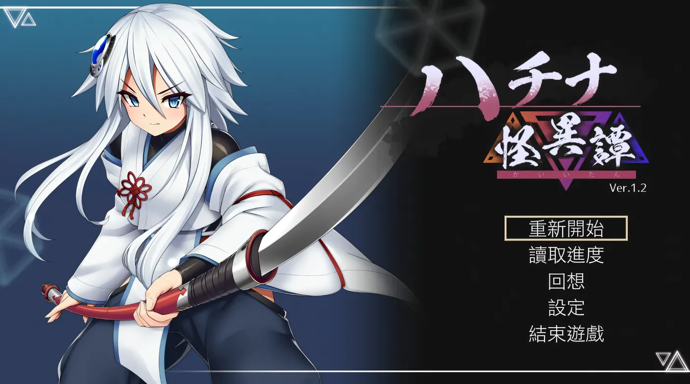 图片[3]-T1004 哈奇娜怪谈Ver1.11 官方中文版 [更新/390.8M]-acg畅游网