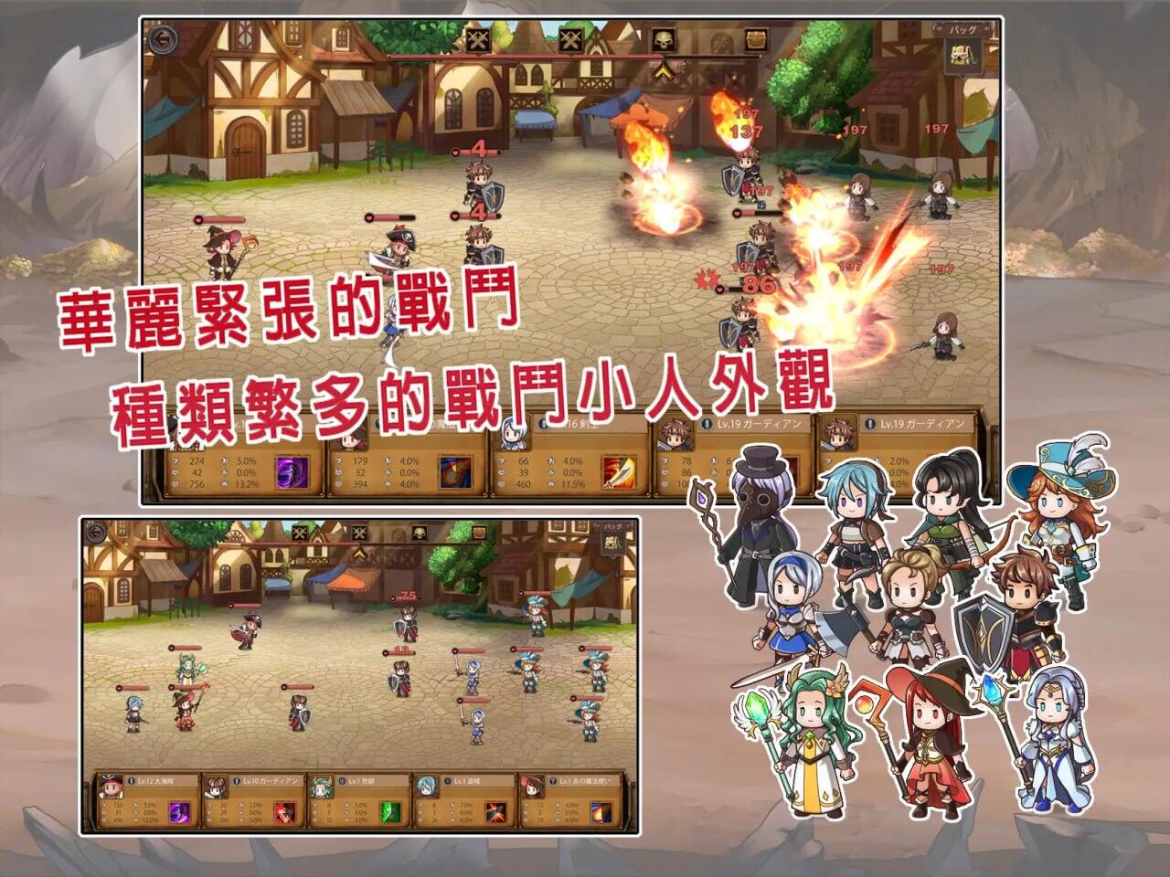 图片[3]-w2066 奥斯洛海传说  官方中文-acg畅游网