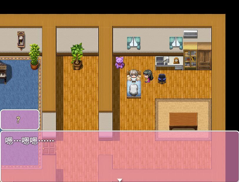 图片[3]-w2095 翔太的悲慘一天 AI汉化-乐游二次元