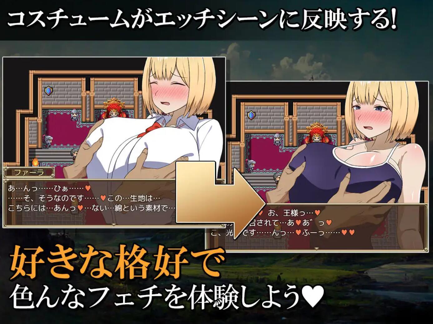 图片[4]-w2397 来自异世界的女勇者法拉|BOKIBOKI  官方中文-acg畅游网