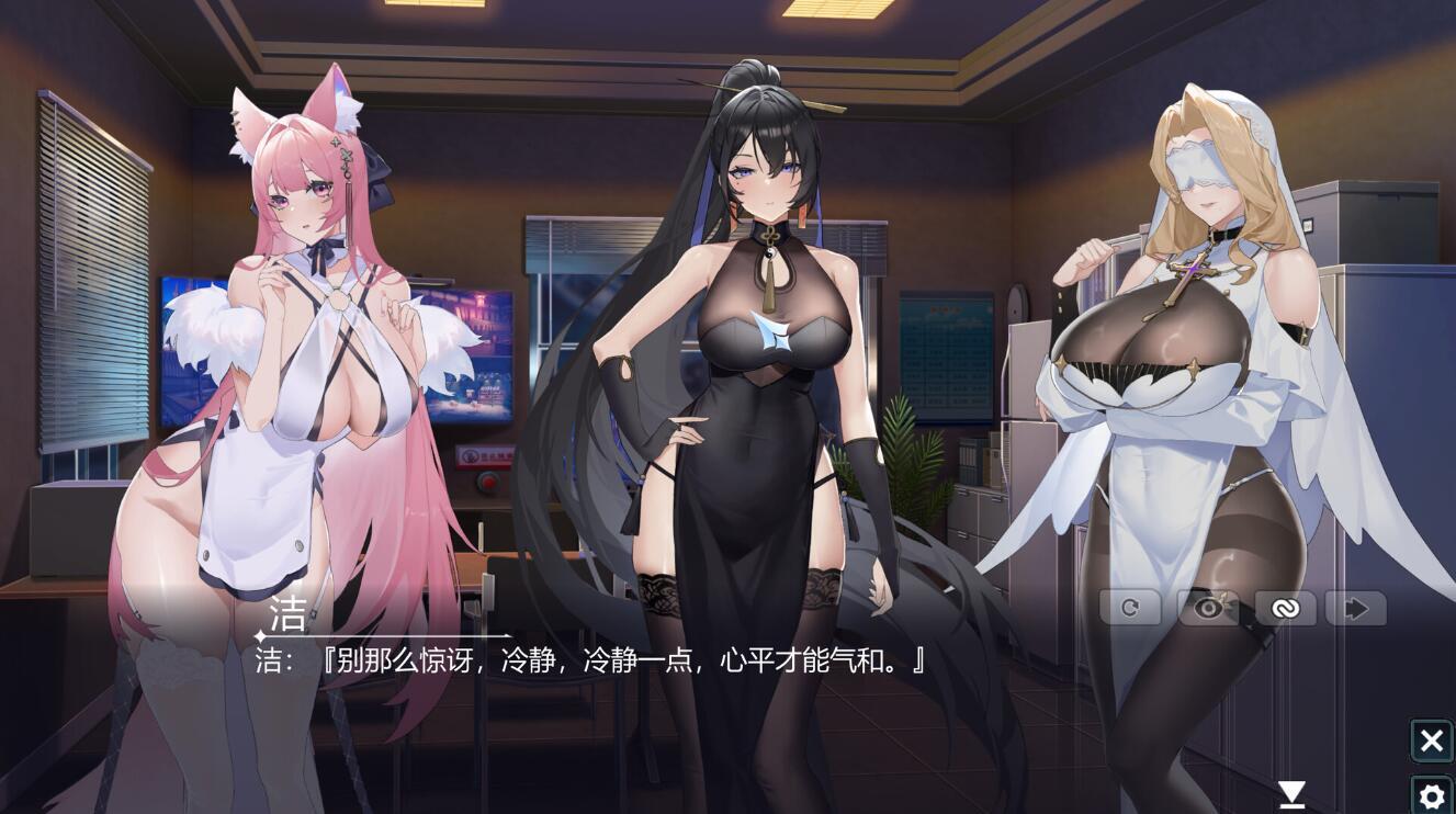 图片[4]-w2393 幻欲游乐园1/AmusementPark-lust1 V1.01 Steam 官方中文-acg畅游网