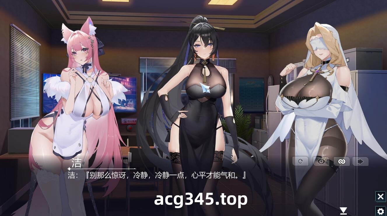 w2393 幻欲游乐园1/AmusementPark-lust1 V1.01 Steam 官方中文-acg畅游网