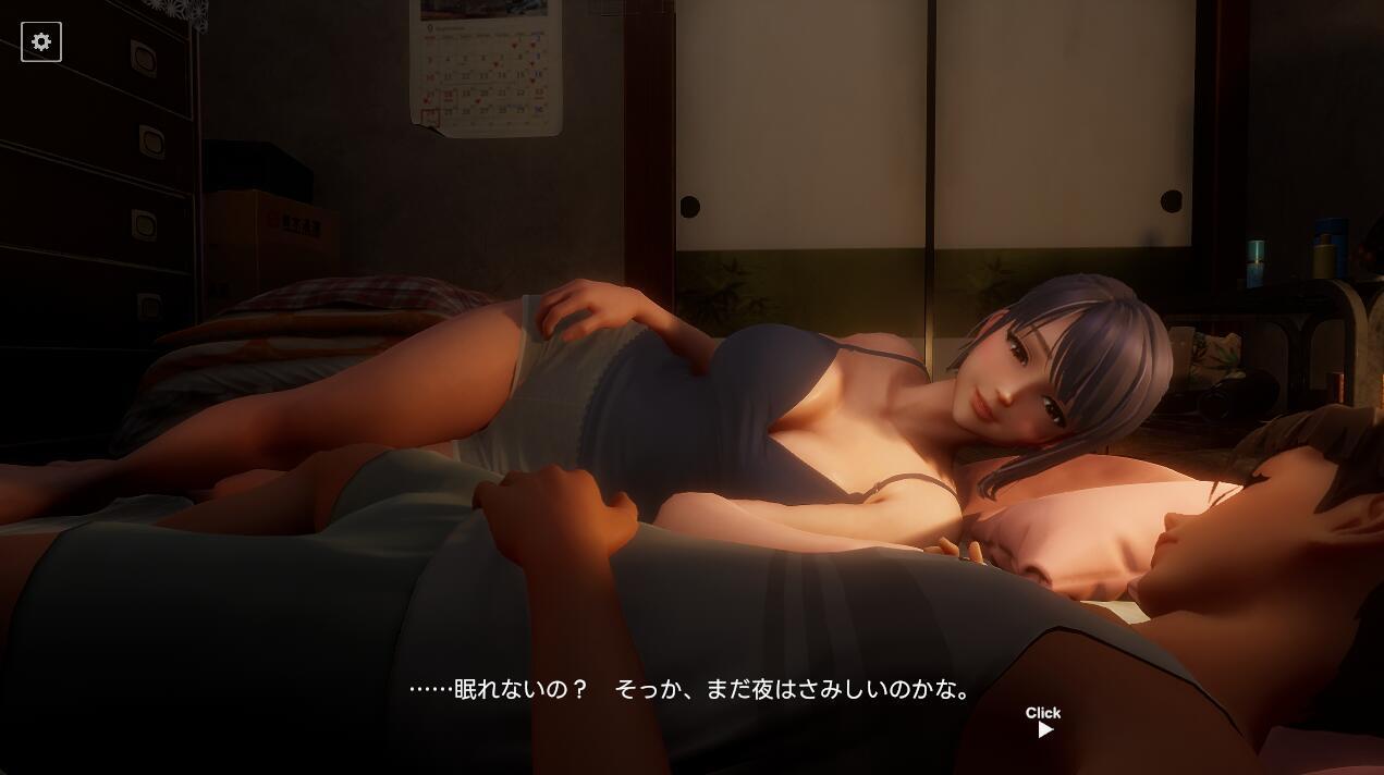 图片[2]-w2082深夜甜蜜 |生肉  动画版-acg畅游网