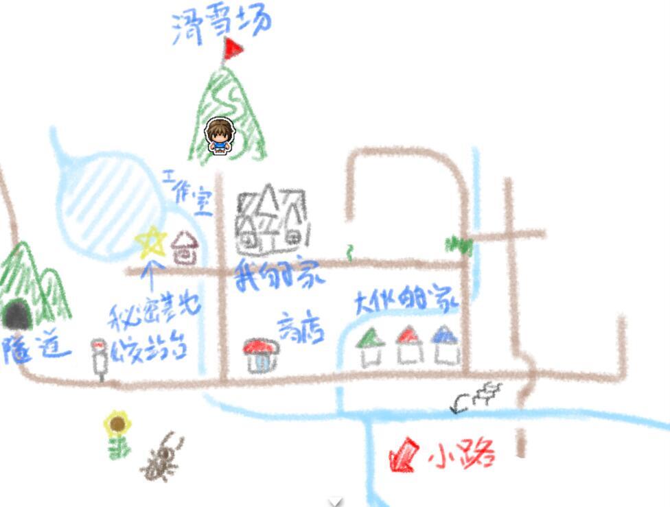 图片[11]-w2089 我秘密的暑假时光2 V1.01 Steam官方中文-acg畅游网