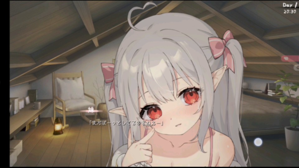 图片[5]-w3003  和存在感薄弱妹妹一起的简单生活Ver0.45 官方中文版 [更新/1.2G]-acg畅游网