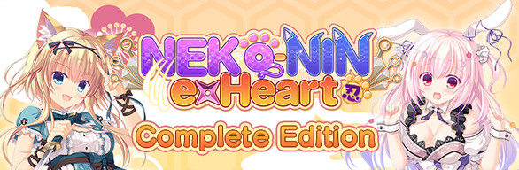 图片[2]-w2009 猫忍之心 SPIN! NEKO NIN exHeart SPIN  Steam 官方中文-acg畅游网