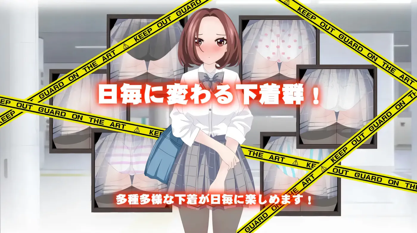 图片[4]-w3226 心动痴汉电车 挂载AI汉化版+存档 [新作/662.7M]-acg畅游网