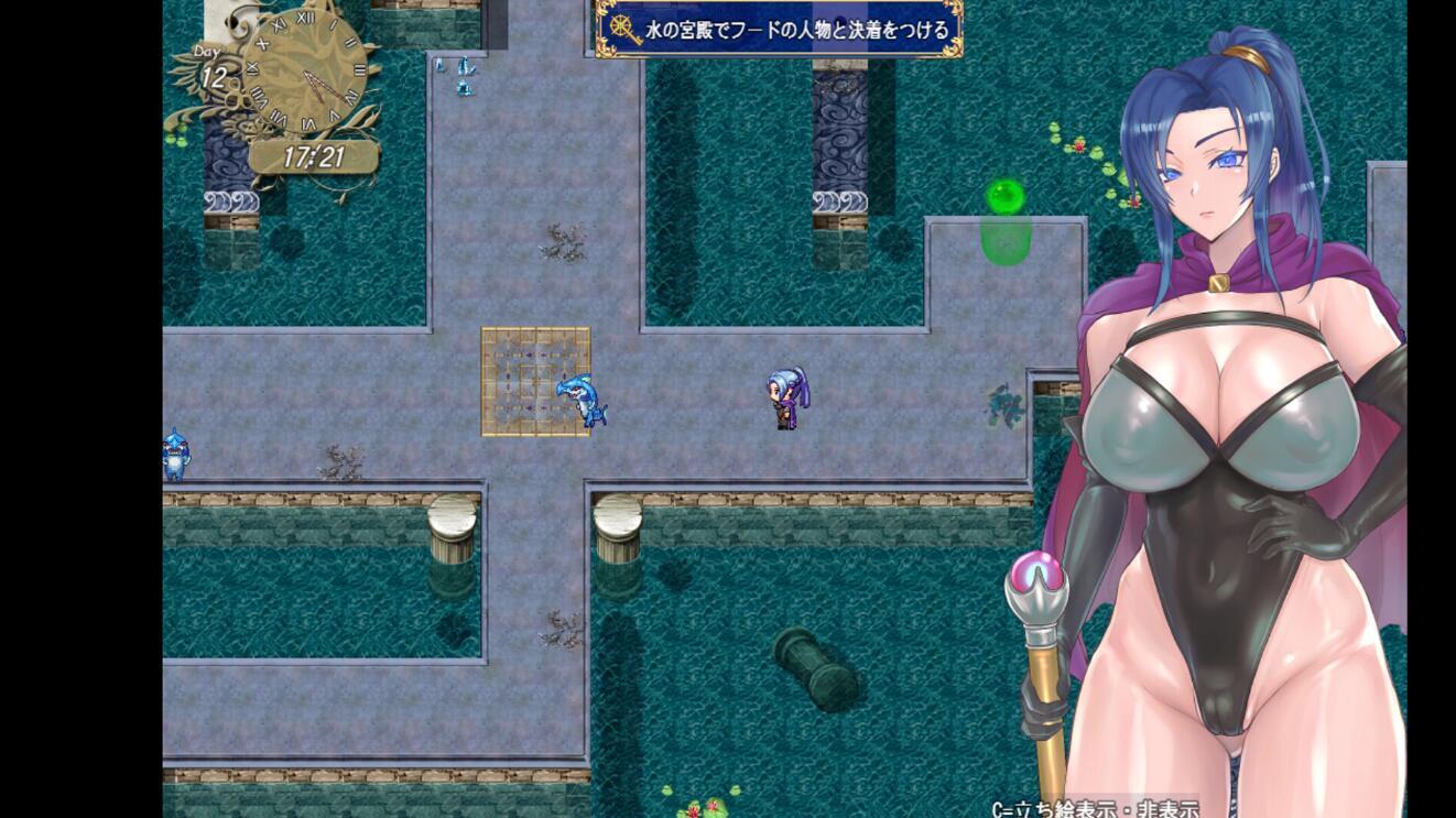 图片[3]-w2090我独自搾精~35岁魔术师的搾精之旅 Steam官方中文-acg畅游网