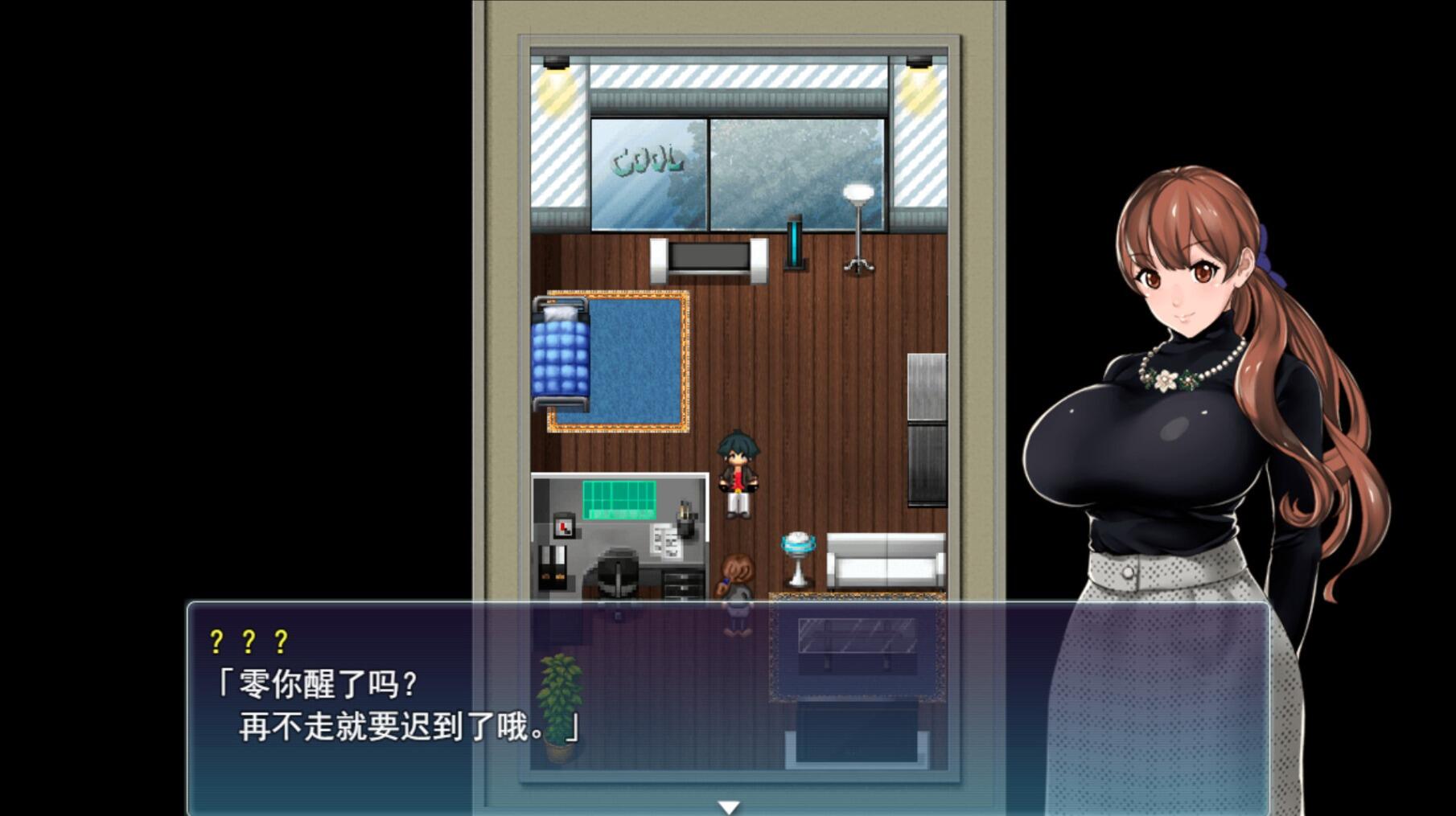 图片[4]-w2036 福音的使徒 V1.11 Steam官方中文-acg畅游网