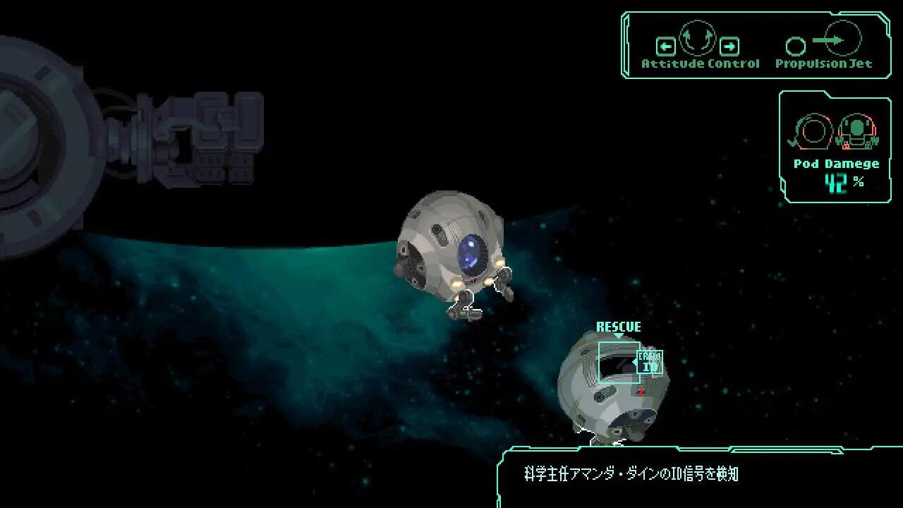 图片[3]-w2123触手入侵 官方中文 像素动态-acg畅游网