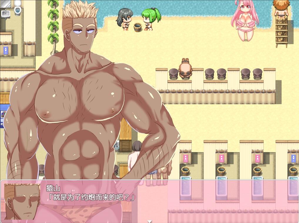 图片[4]-w1991出发！爆乳茹搭讪沙滩EX V1.09 官方中文-acg畅游网