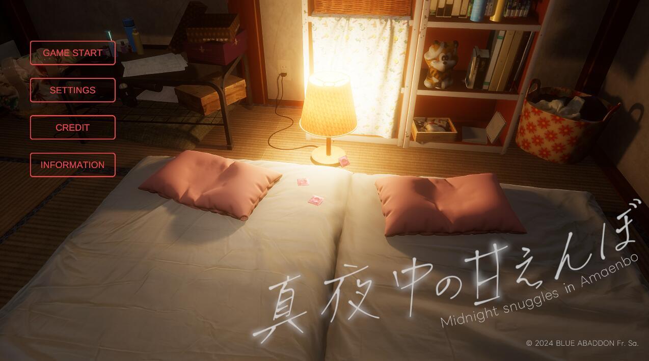 图片[3]-w2082深夜甜蜜 |生肉  动画版-acg畅游网