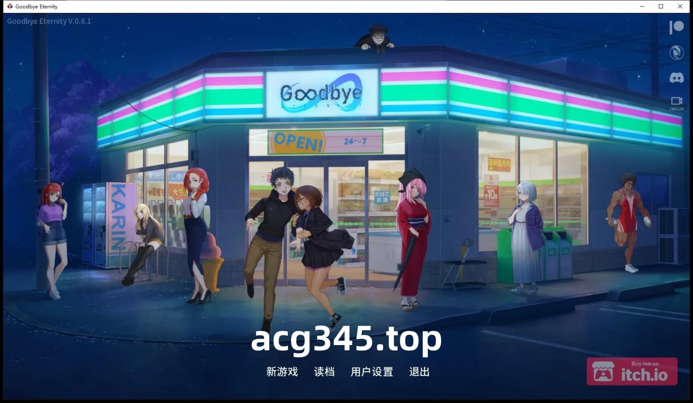 w1912 二次人生：ExtraLife Ver0.71 官方中文版[沙盒SLG/汉化/1.1G]-acg畅游网